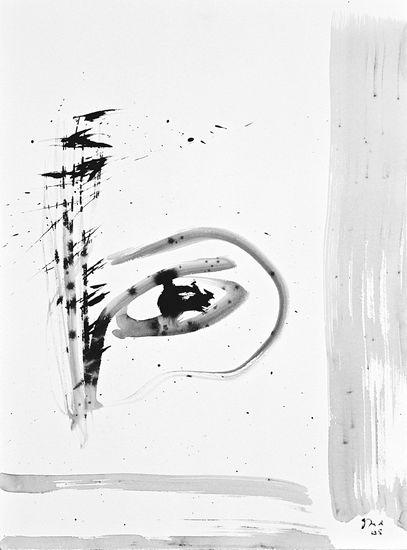 4-2005 einsichtig 76x57 chf 2400.jpg